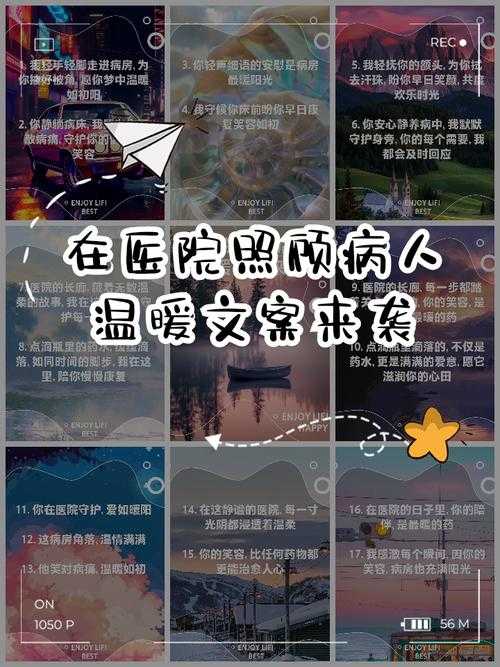 早上七点的阳光透过虚拟医院的百叶窗 我正给第38个病人量血压