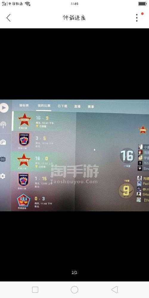 2025年CSGO国际服优先账户等级查询全攻略