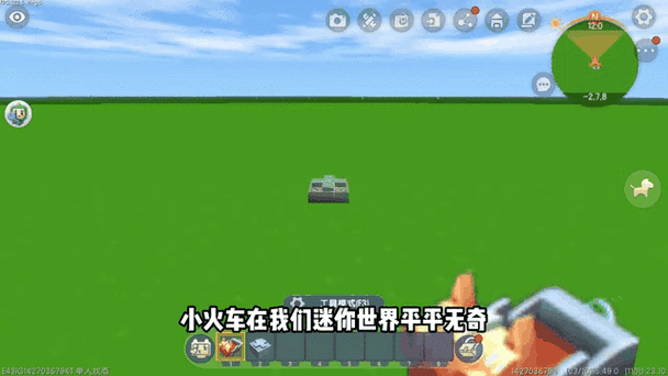 玩老版本迷你世界没信号 别急 我熬夜试了这些土办法