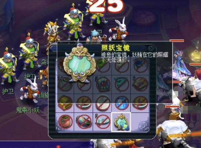 2025梦幻西游乌鸡国副本机制阵容装备全攻略