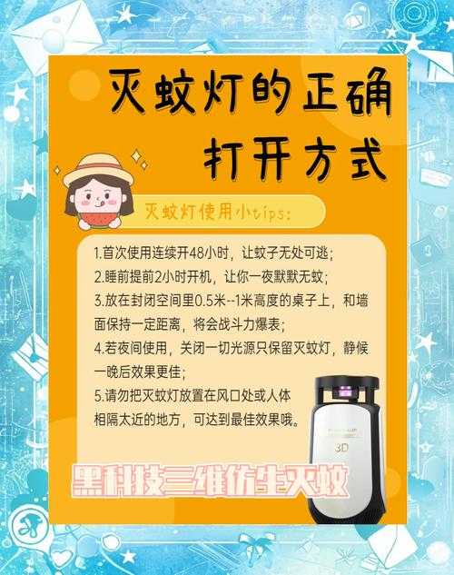 如何玩转神秘的《游蚊魔戒》游戏服务端?掌握老玩家的实用秘籍