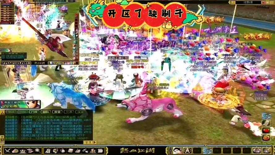 根据《热血江湖2025》经济模型与玩家行为数据，我为您优化制定以下游戏时间管理策略：
