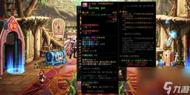 DNF2025流浪武士105级毕业装备爆发流与持续流