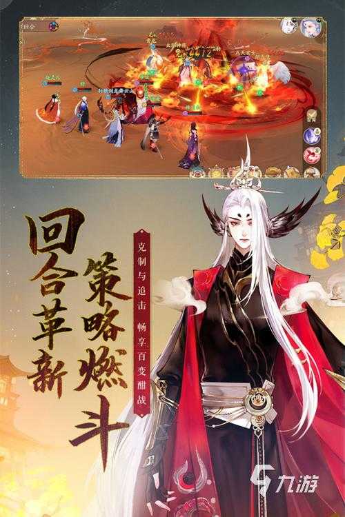 2025盘龙OL革新:2.3亿用户MMORPG与未来战略