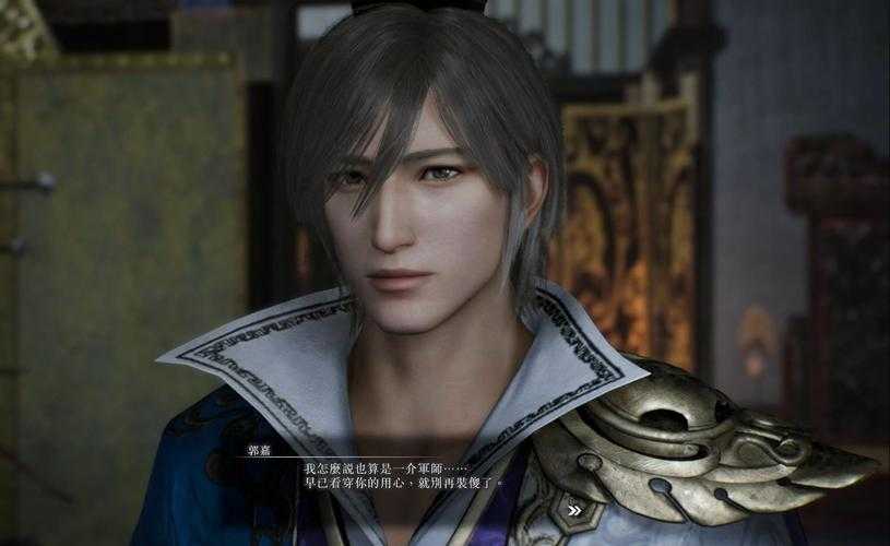 《名将无双》郭嘉谋士觉醒协同解析