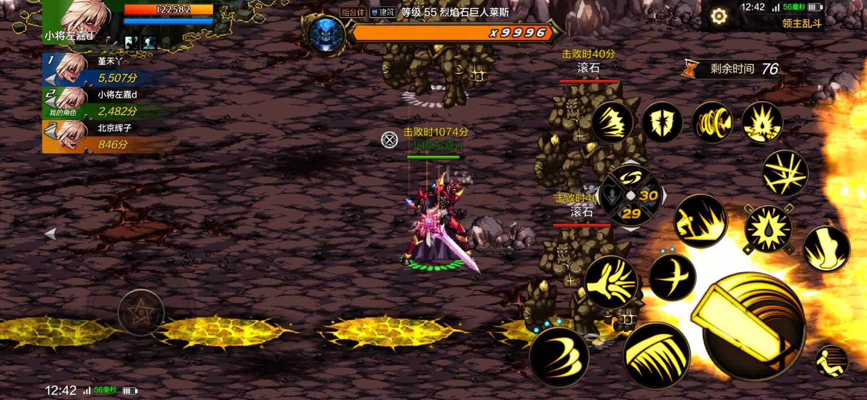DNF60手游2025评测:性能优化与用户反馈