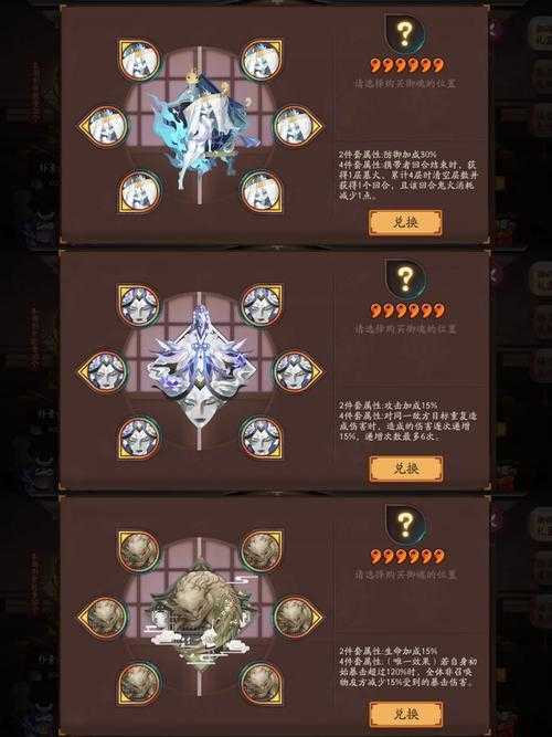 阴阳师金框到底哪个区最好拿 老玩家熬夜整理的避坑指南