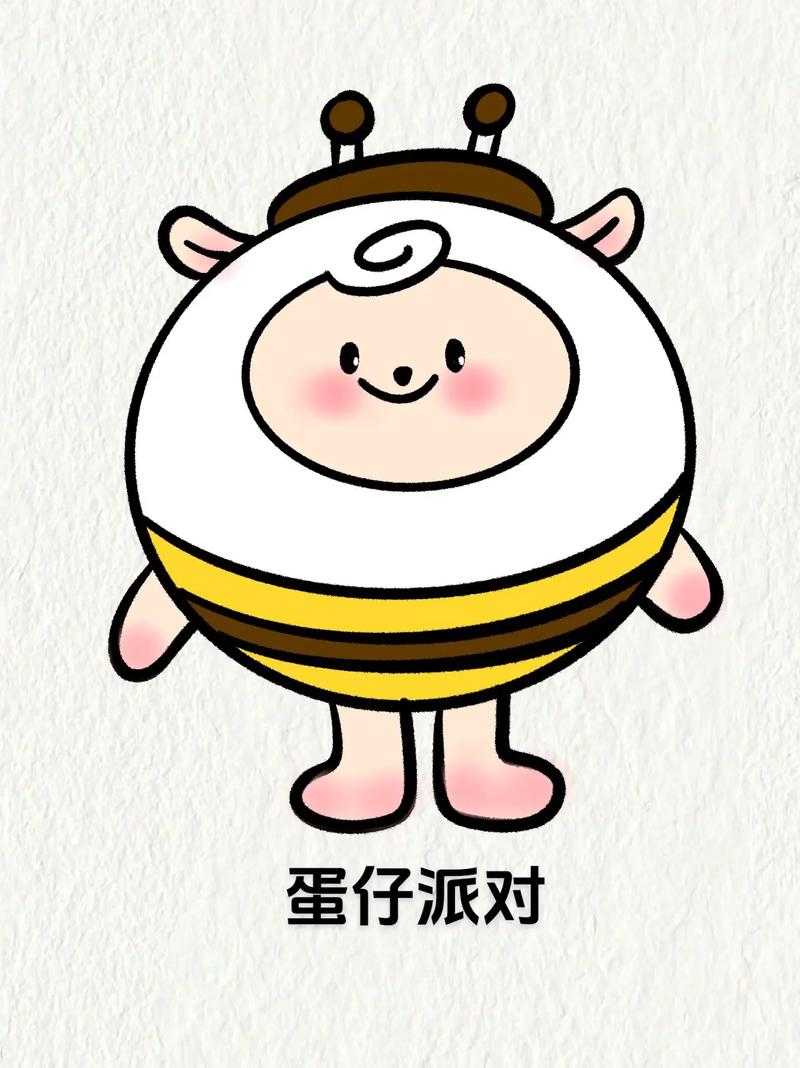 蛋仔派对大象怎么画又好看又简单