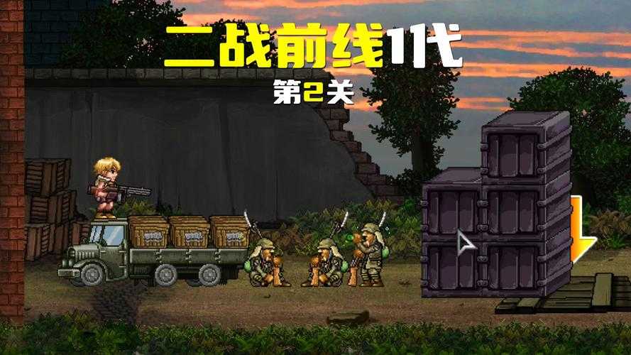 新手指南：了解基本操作和策略，快速上手二战主题游戏