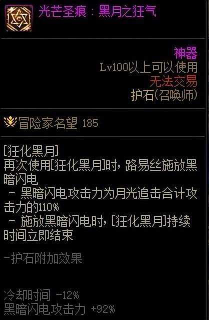 以下是对DNF实名认证流程优化及未来趋势应对策略的深度分析报告: