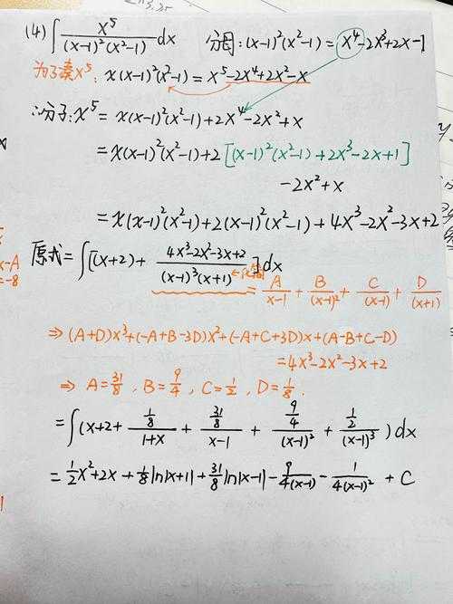 To solve the equation ＼(＼sqrt{x^2 + 5x + 6} = x + 3＼), we start by determining the domain where the equation is defined. The expression inside the square root, ＼(x^2 + 5x + 6＼), must be non-negative. 