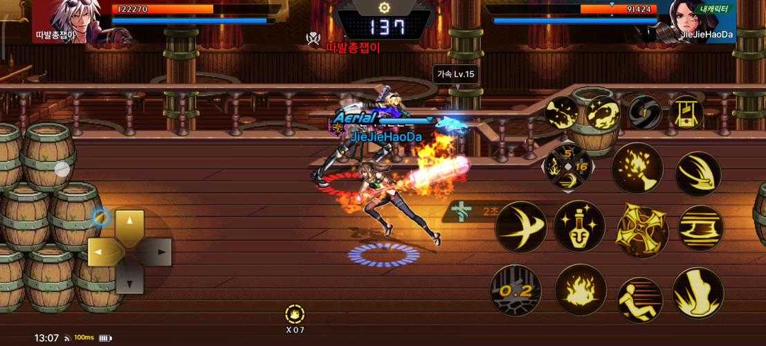 2025DNF手游韩服机械牛全解析