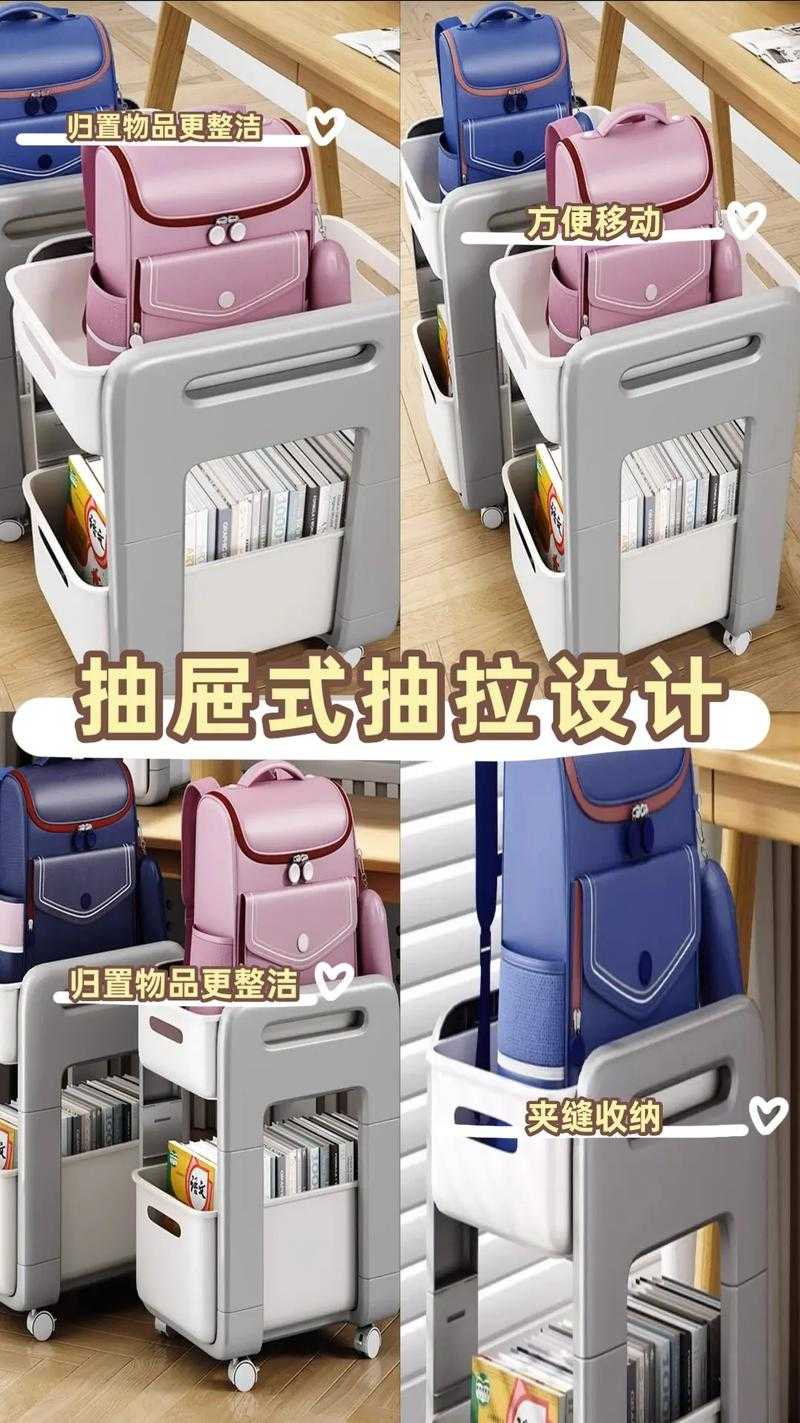 有效收纳指南:如何智慧整理空间,让书包和收纳盒成为笔的收纳大师?