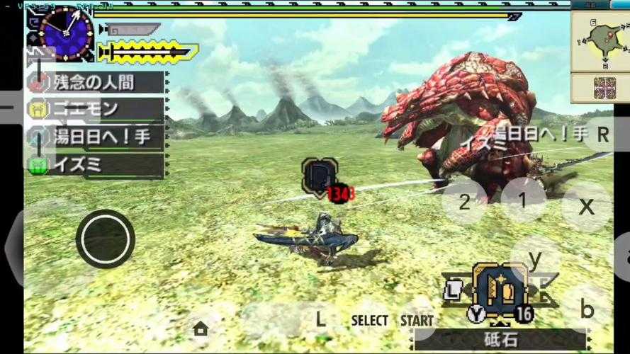 让3DS 怪物猎人XX 焕发新生 手把手教你制作高清纹理包