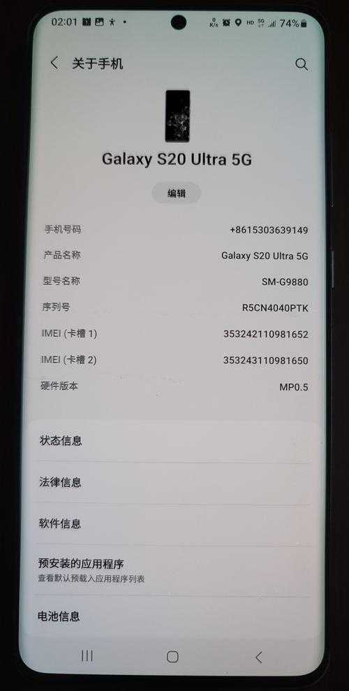 S9+韩版手机配件推荐 高性价比配件精选