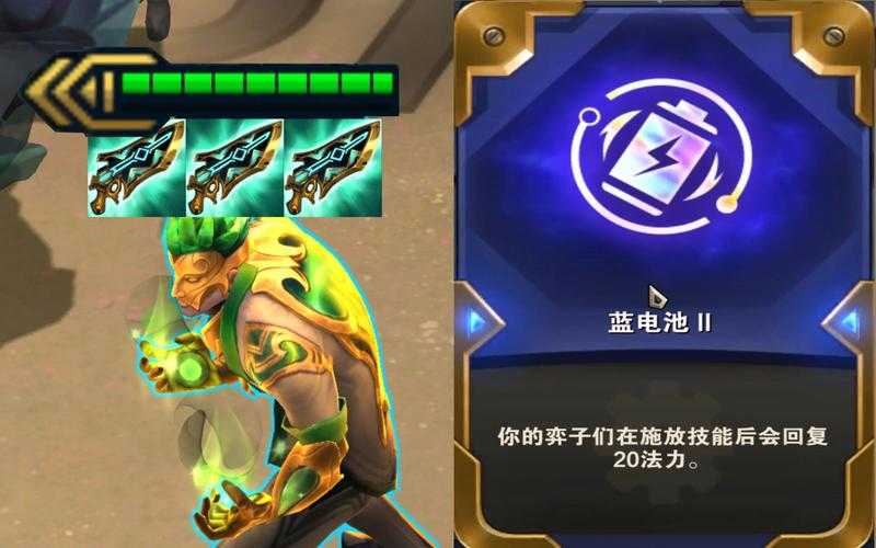 魔兽争霸火男进阶指南：如何提高火男的生存能力
