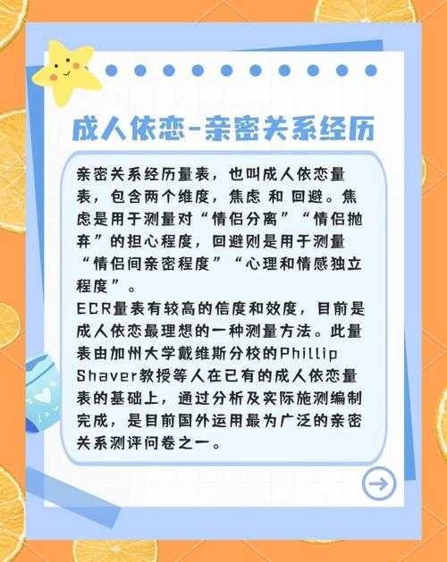 关于您提供的lovelife平台数据及引用来源,以下为结构化分析和建议: