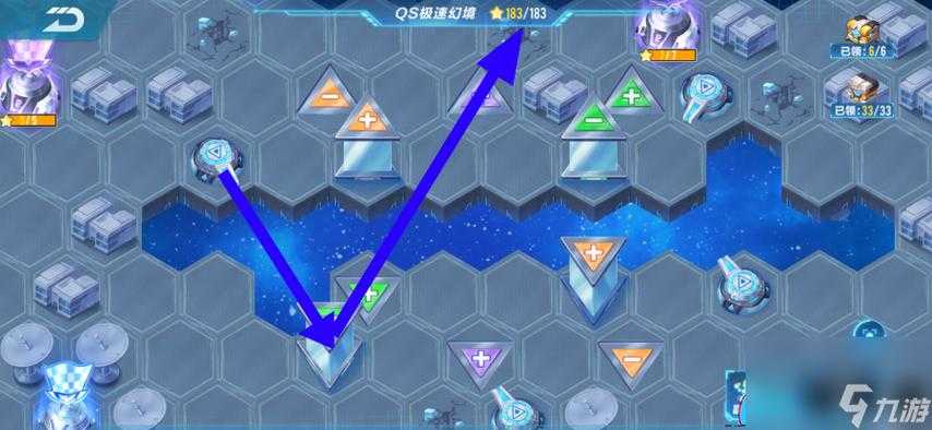《星穹幻境》2025天空套获取与搭配全攻略（附数据支撑）