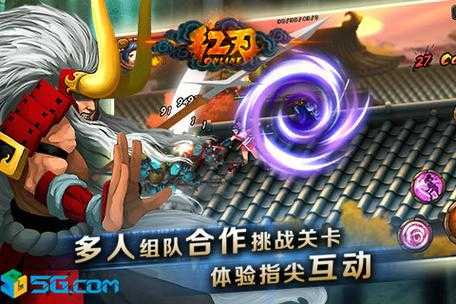 《红刃OL》日系格斗破圈:5000万预约