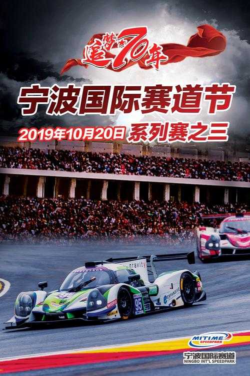 Asphalt飙车指南 从菜鸟到赛道之王的七个关键秘诀