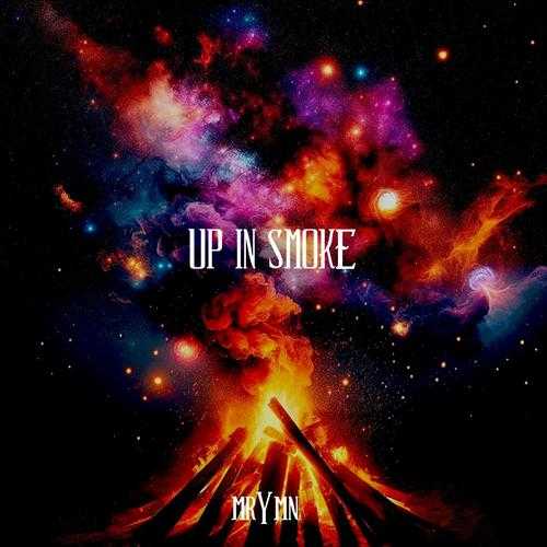 《I Got Smoke》：2025年的现象级音乐与流行文化现象