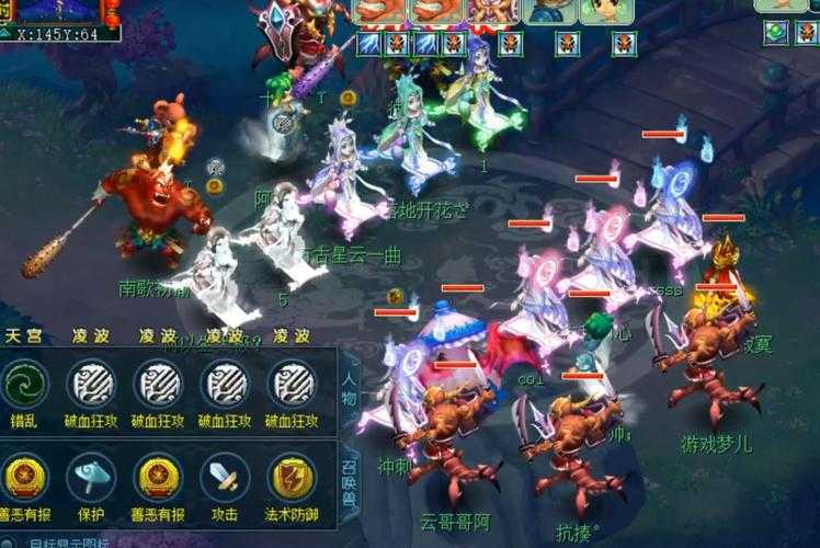 凌波城与天宫，哪个更适合日常任务体验？