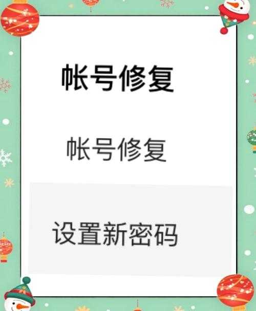 如何更改我的邮箱地址在网易邮箱中?