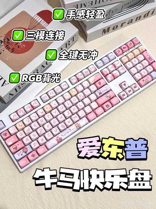 魔兽老司机看过来 这几款键盘让你打团战如虎添翼
