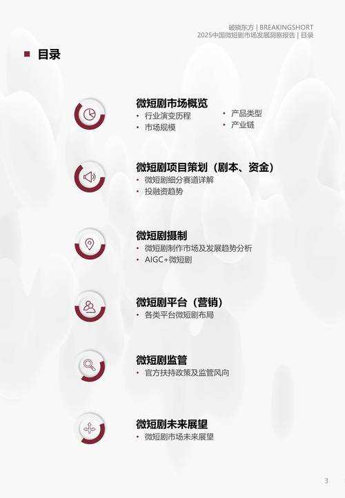 以下是对视频播放器隐藏成本及安全使用策略的深度解析(附2025年技术趋势与实操指南):