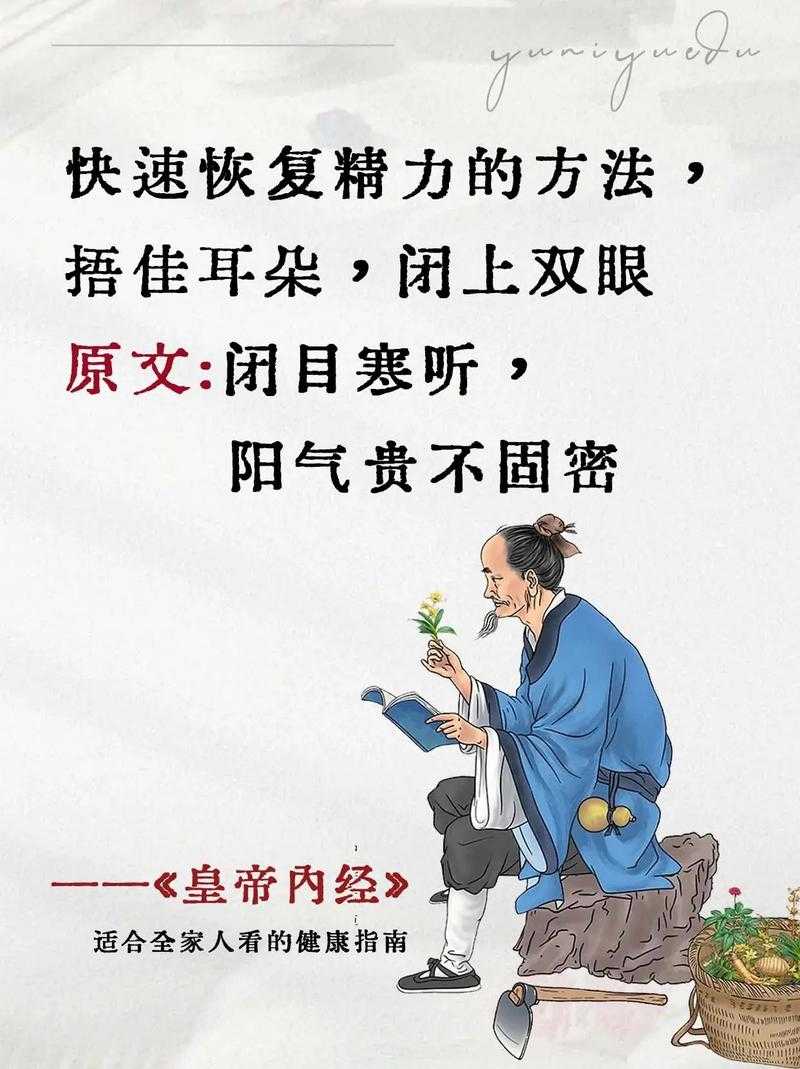 老祖宗的 时间调节术 农历闰月背后的千年智慧