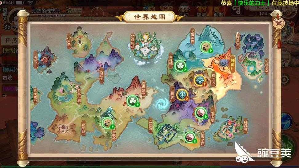 2025热血江湖装备掉落暴富地图推荐