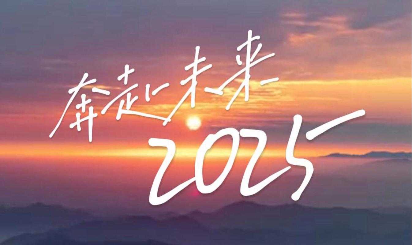Just Cause 3 2025硬件／玩家反馈与未来计划