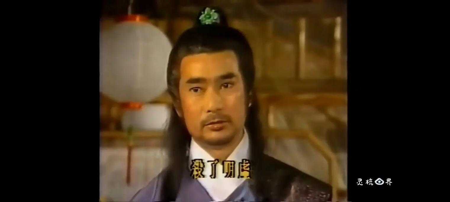 楚留香新传：如何解读其魅力与故事？