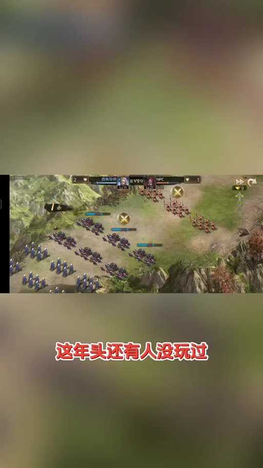 《攻城掠地》董卓活动攻略:2025年最新玩法与技巧