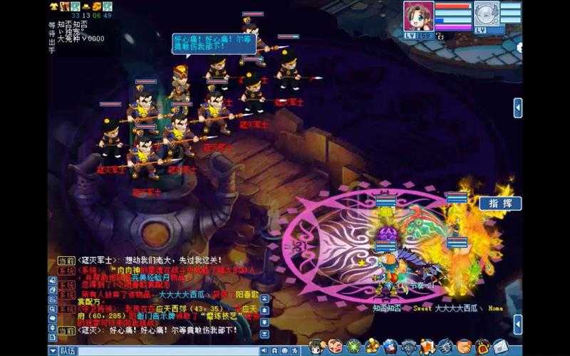 2025新水浒Q传浪子高爆发加点全攻略