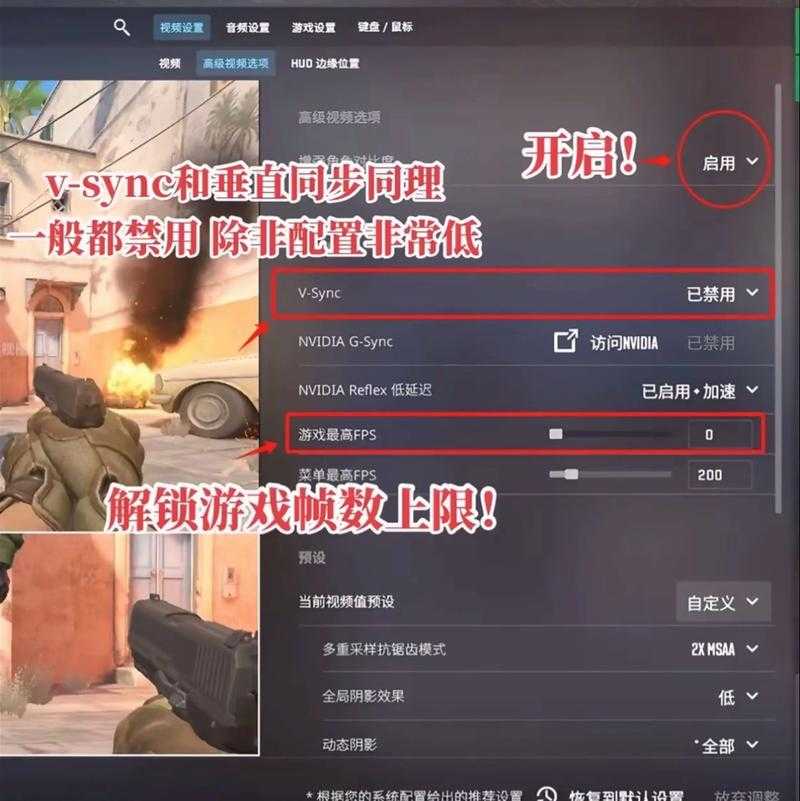 2025 CSGO新网站功能升级与体验革新