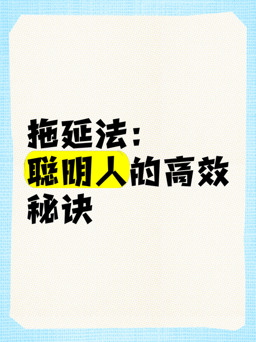 如何完成克罗米挑战：高效完成时间的秘诀