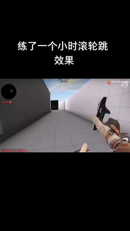 CSGO2025滚轮跳取消最新操作指南