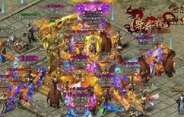 传奇霸业2025返利攻略四时八节资源链