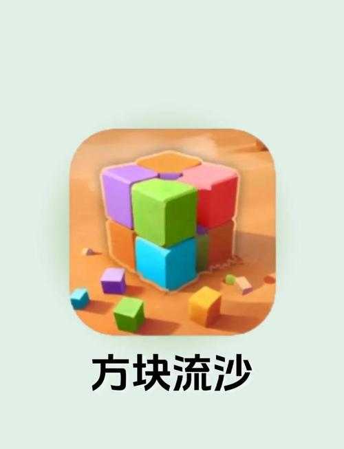 俄罗斯方块2025全攻略:从入门到精通与行业洞察