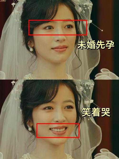镇国公花滢滢的孕期二三事