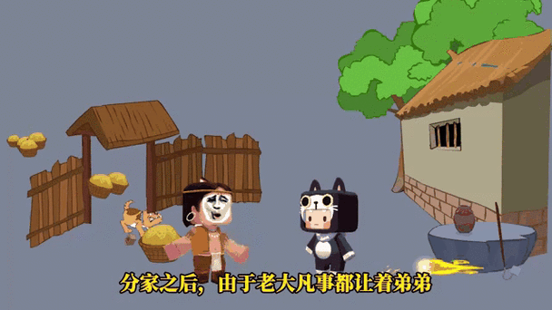 迷你世界学什么故事最好