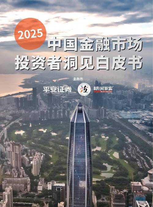 周杰伦代言梦幻西游2025市场影响分析