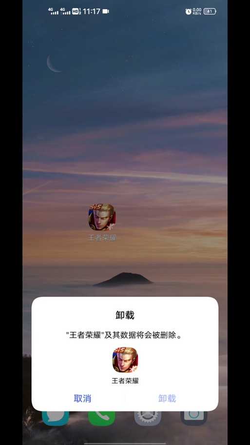 如何回顾与体验2017年的王者荣耀赛季？