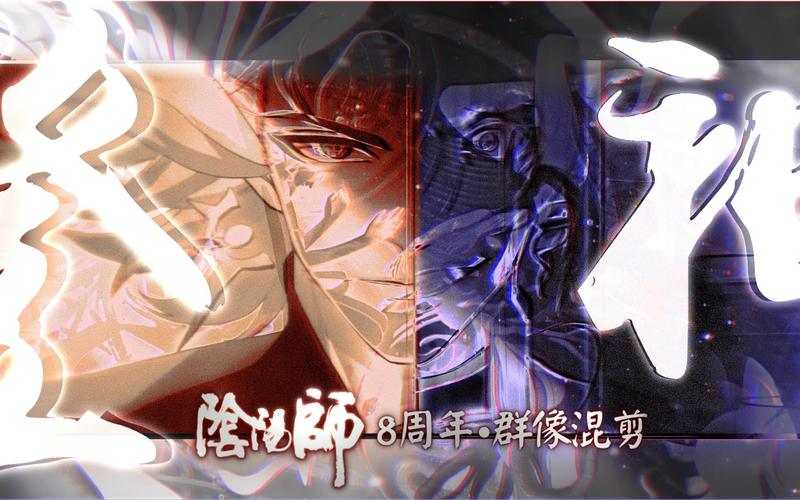 那个长着鲨鱼头的式神 到底什么来头