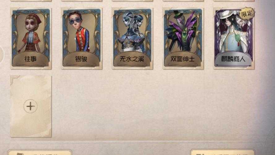 《CSOL羊神》逆袭:技术革新与生态共建创现象级