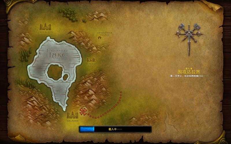 单机版魔兽争霸中的地图选择与战斗策略有何不同