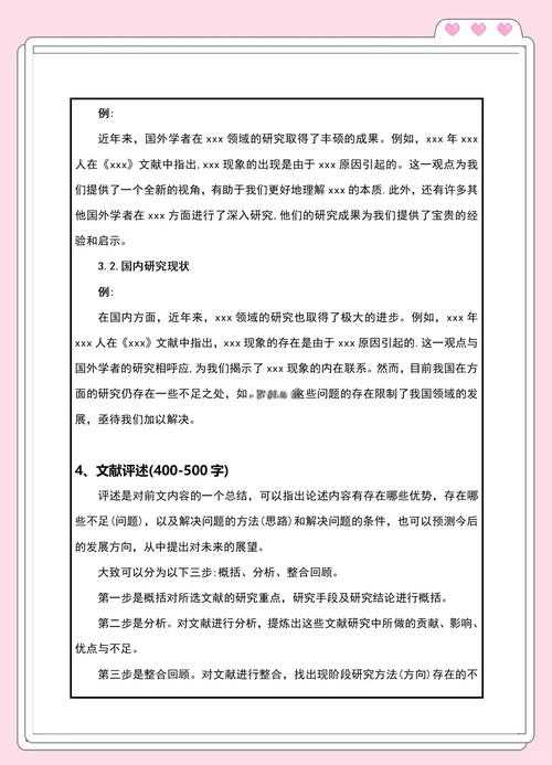 您提供的文本似乎是一个市场研究数据引用的结尾部分，但缺少具体问题或分析框架。若您需要基于这些数据源的专业分析，建议从以下角度展开：