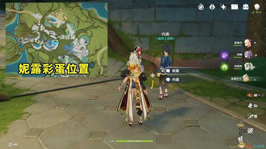《原神》3.6花神诞祭全流程:时间循环与隐藏结局