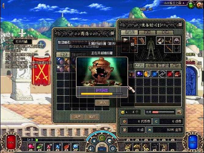 DNF复古版双端互通用户增长与玩法革新观察